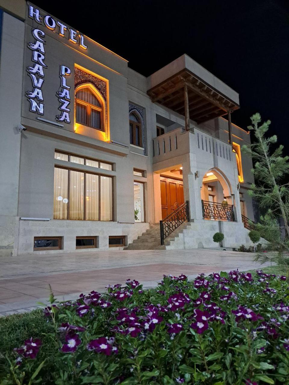 Caravan Plaza Inn Boutique Bukhara Exterior foto